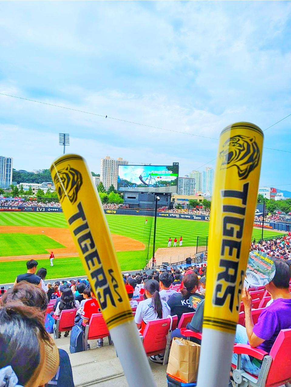 기아타이거즈 플라스틱 응원봉(기아 응원봉 호통이)