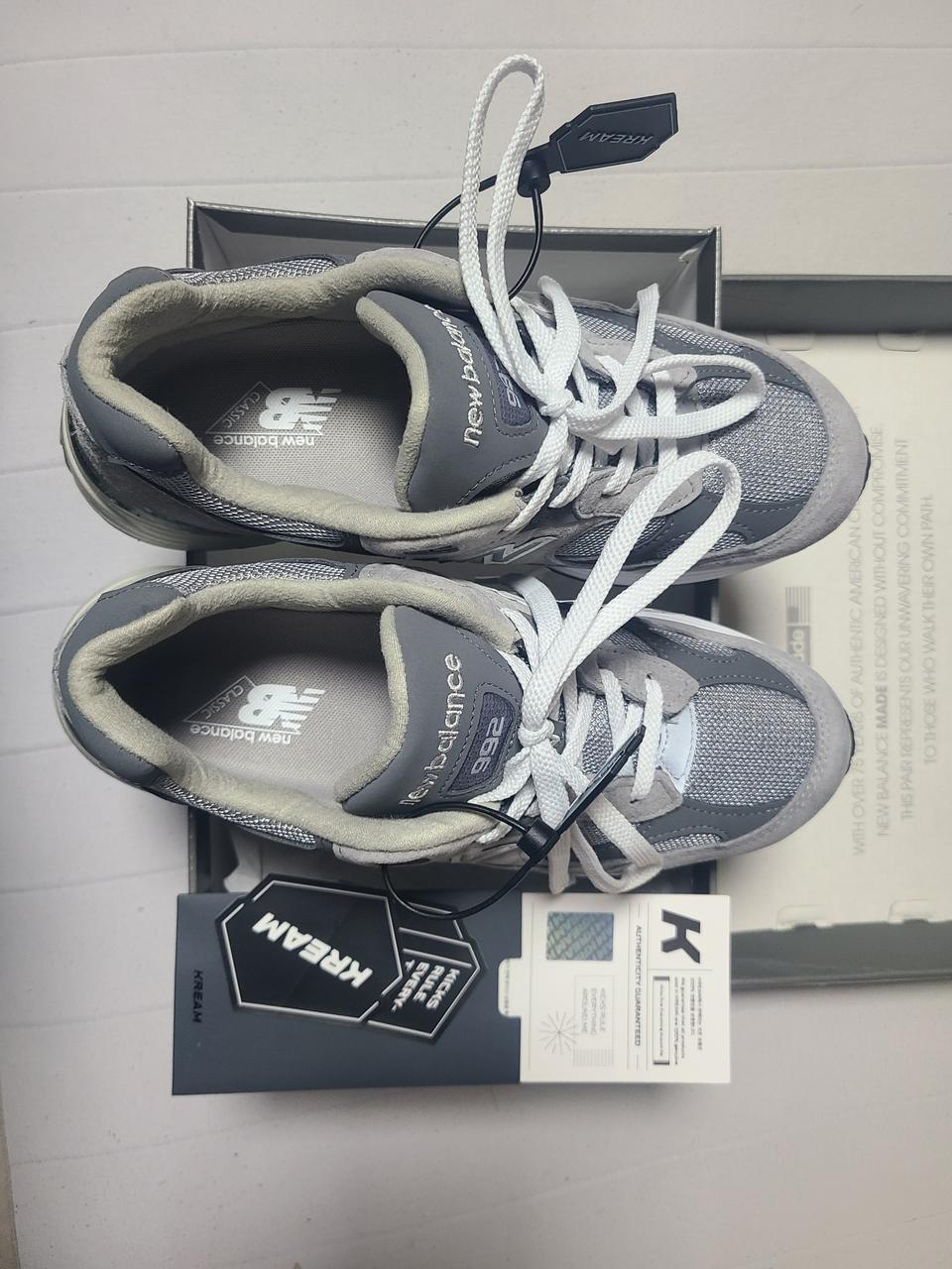 255)뉴발란스992 D스탠다드