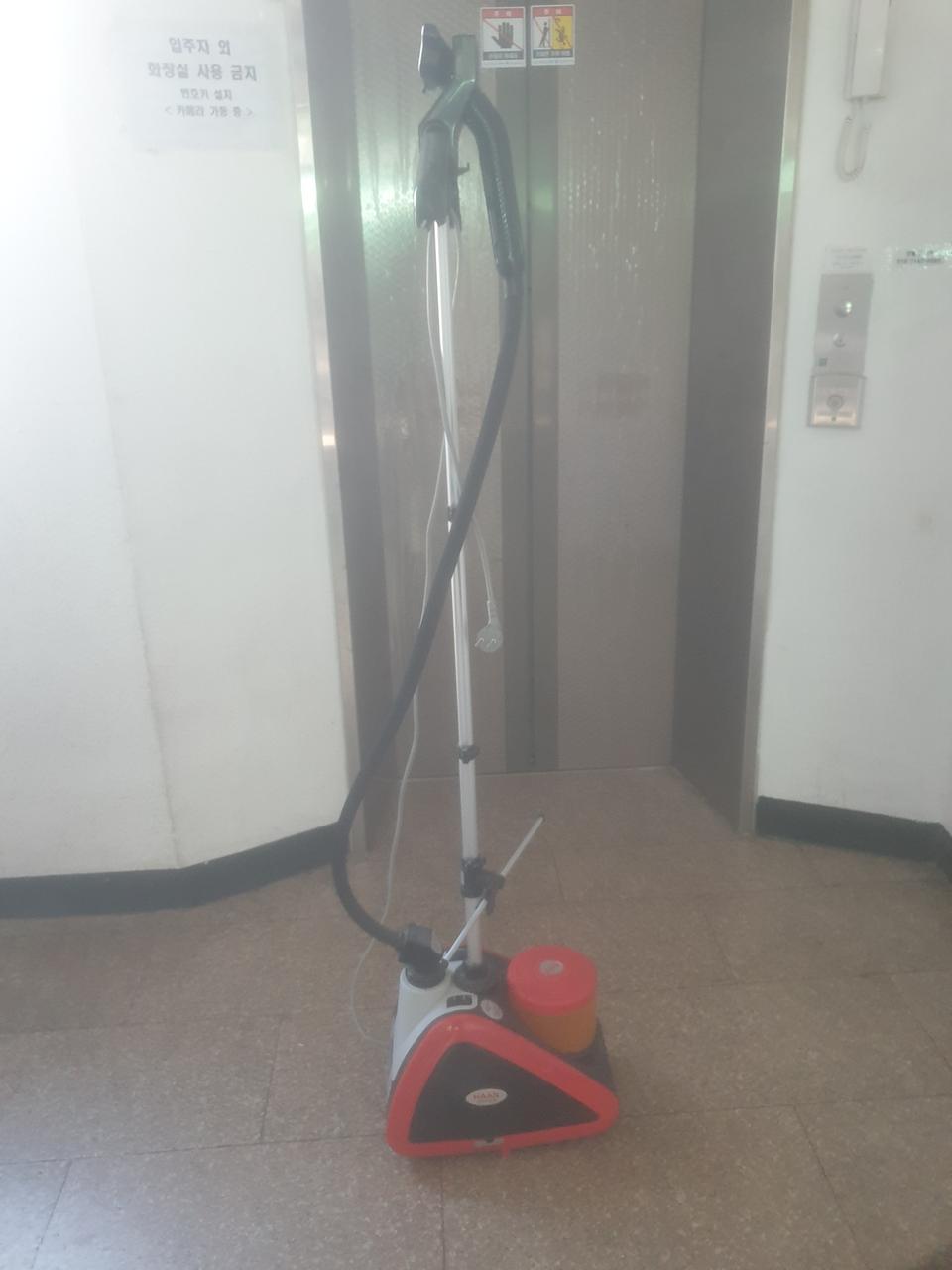 한경희 스팀다리미 팝니다