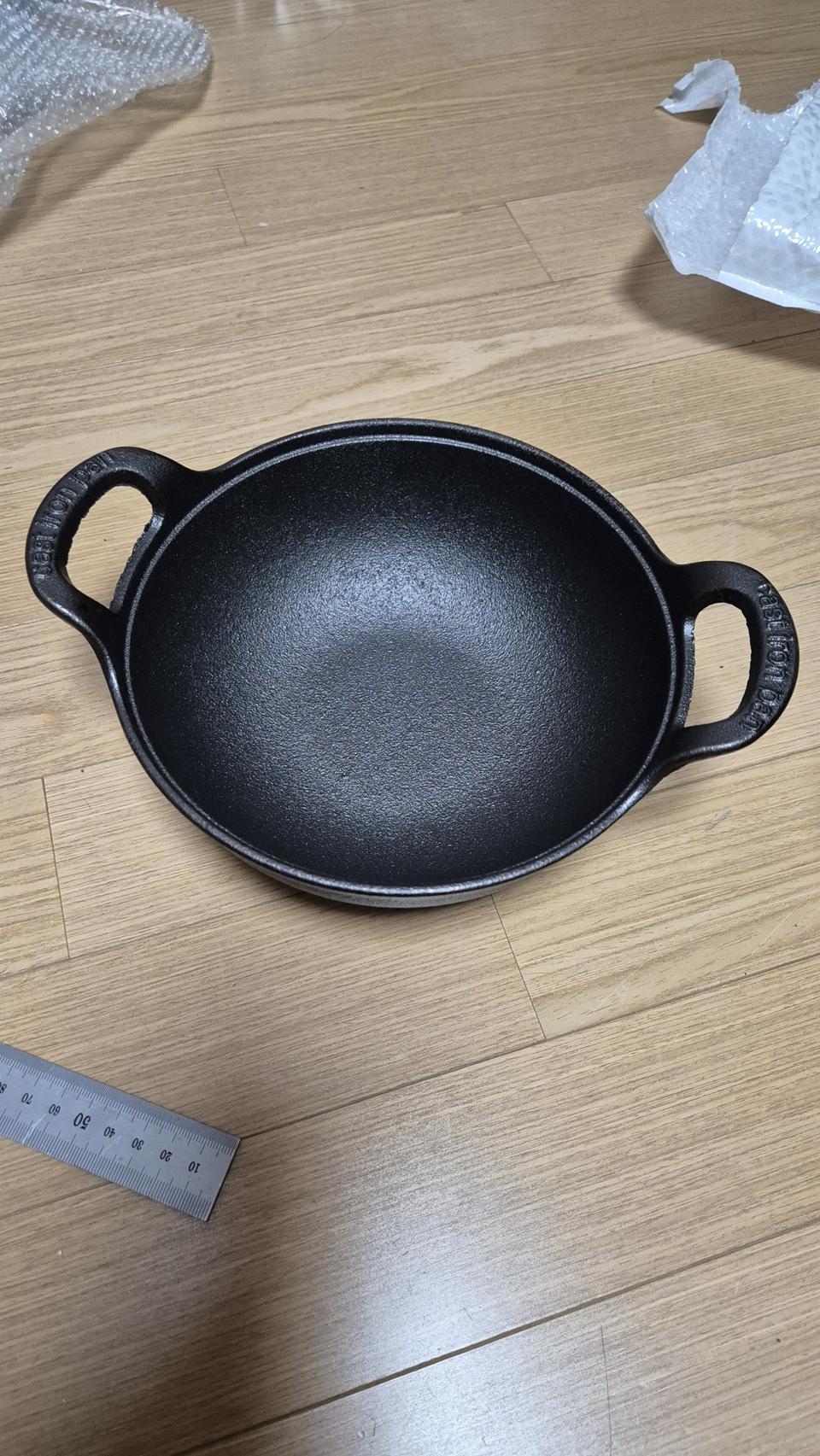 무쇠 주물 냄비