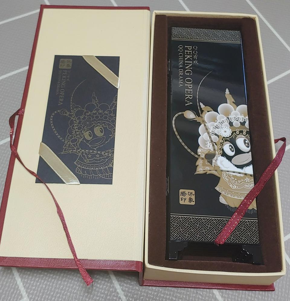 QQ 마스코트 병풍