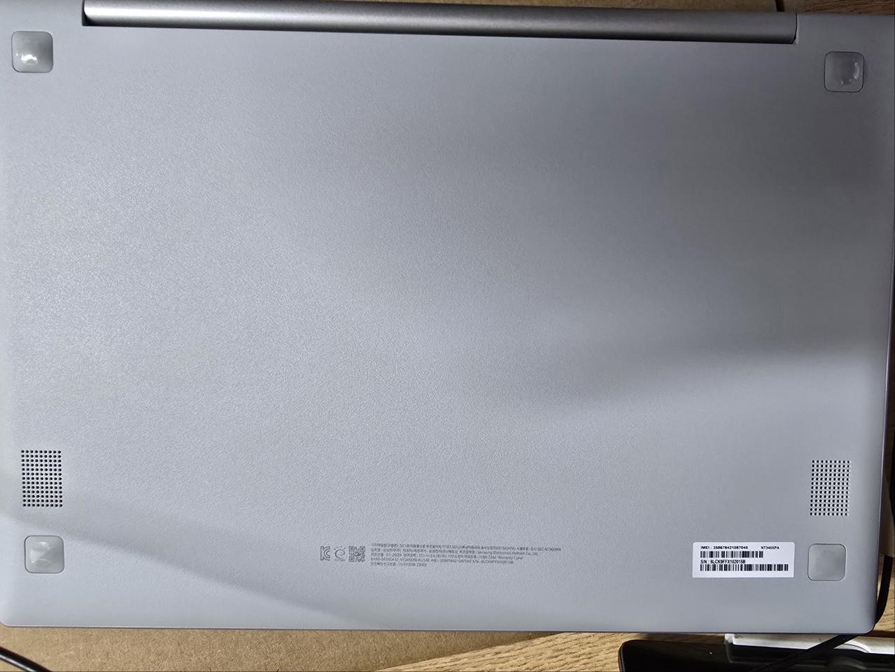 갤북3고 5G NT345XPA 5