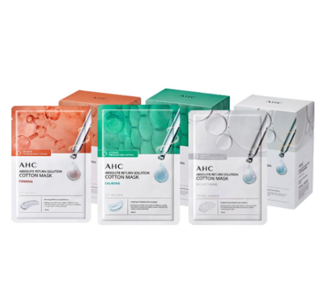 Ahc 프리미엄 순면 마스크팩 마스크 시트 새거에요
