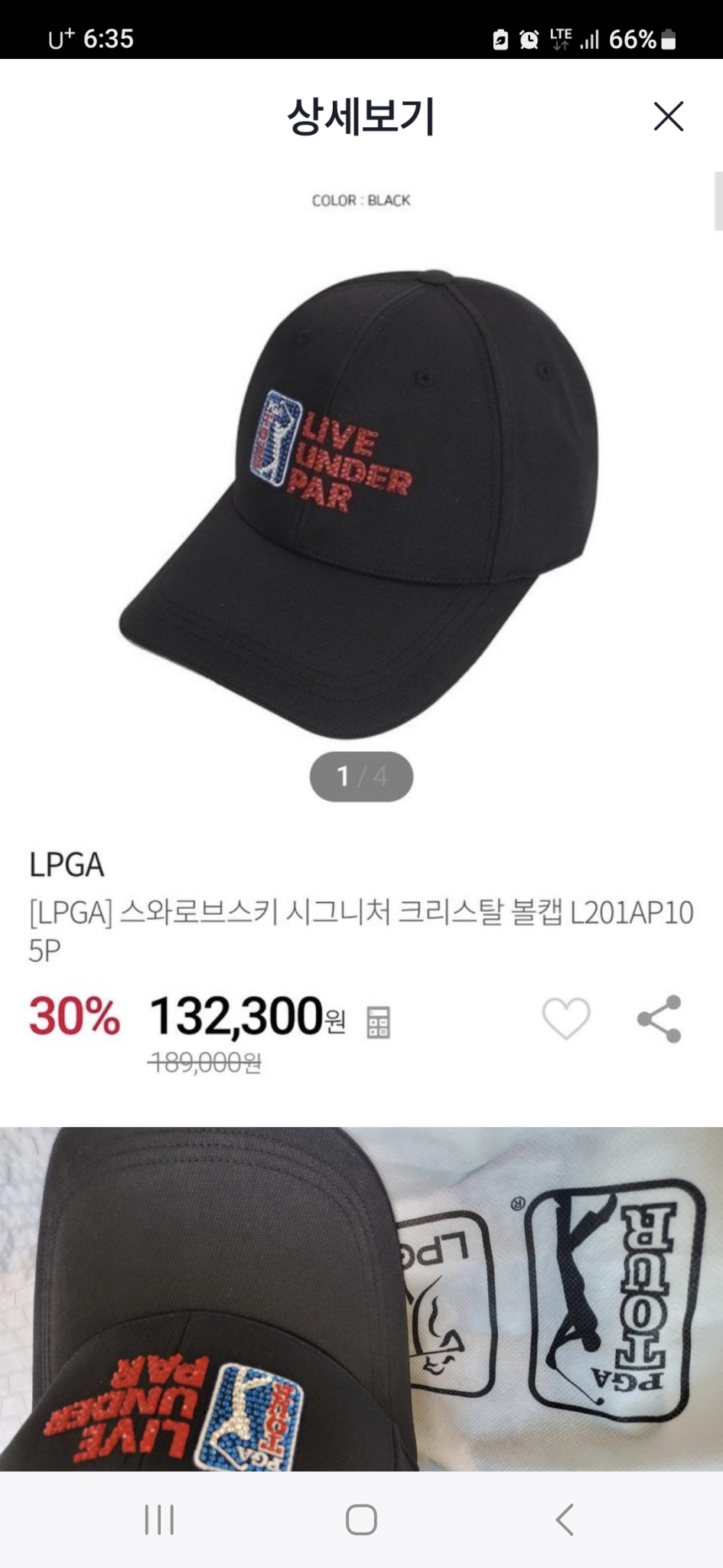 모자lpg골프모자  스와르 브스키 콜라보  모자 한개덤