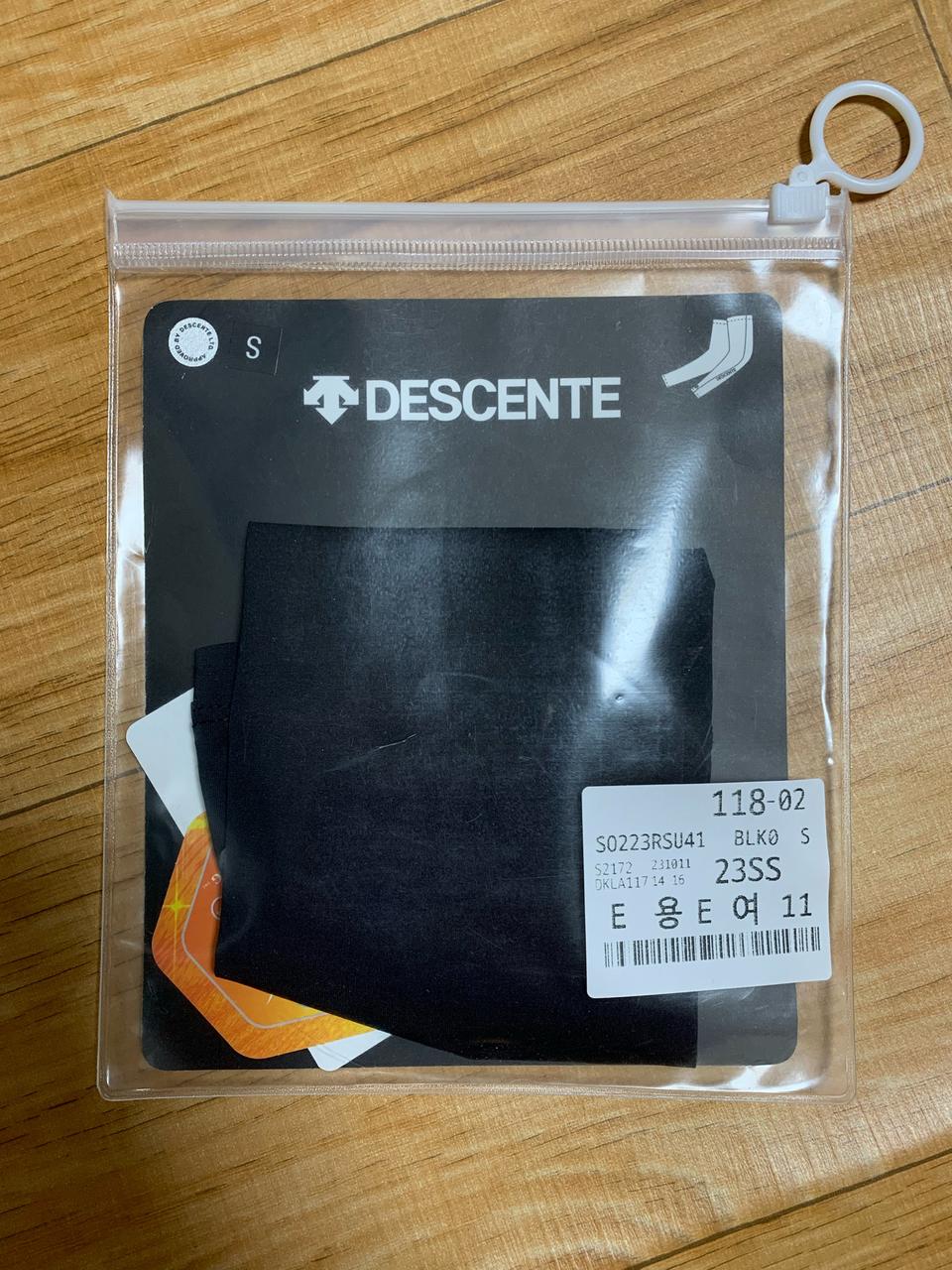 데상트 UV차단 냉감 암커버 팔토시