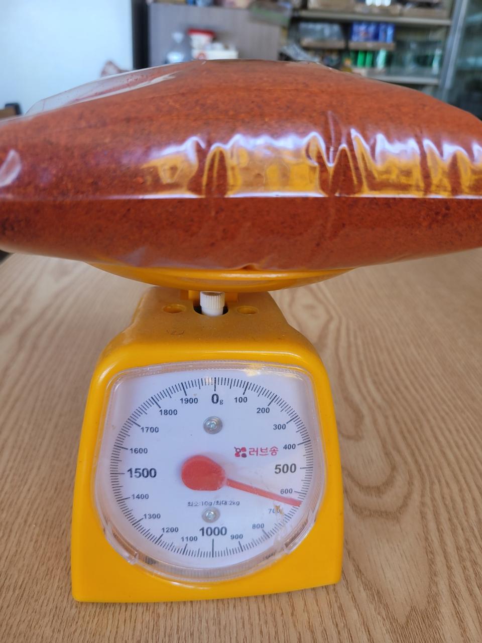 청량 고추가루판매 해요010.8380.8735