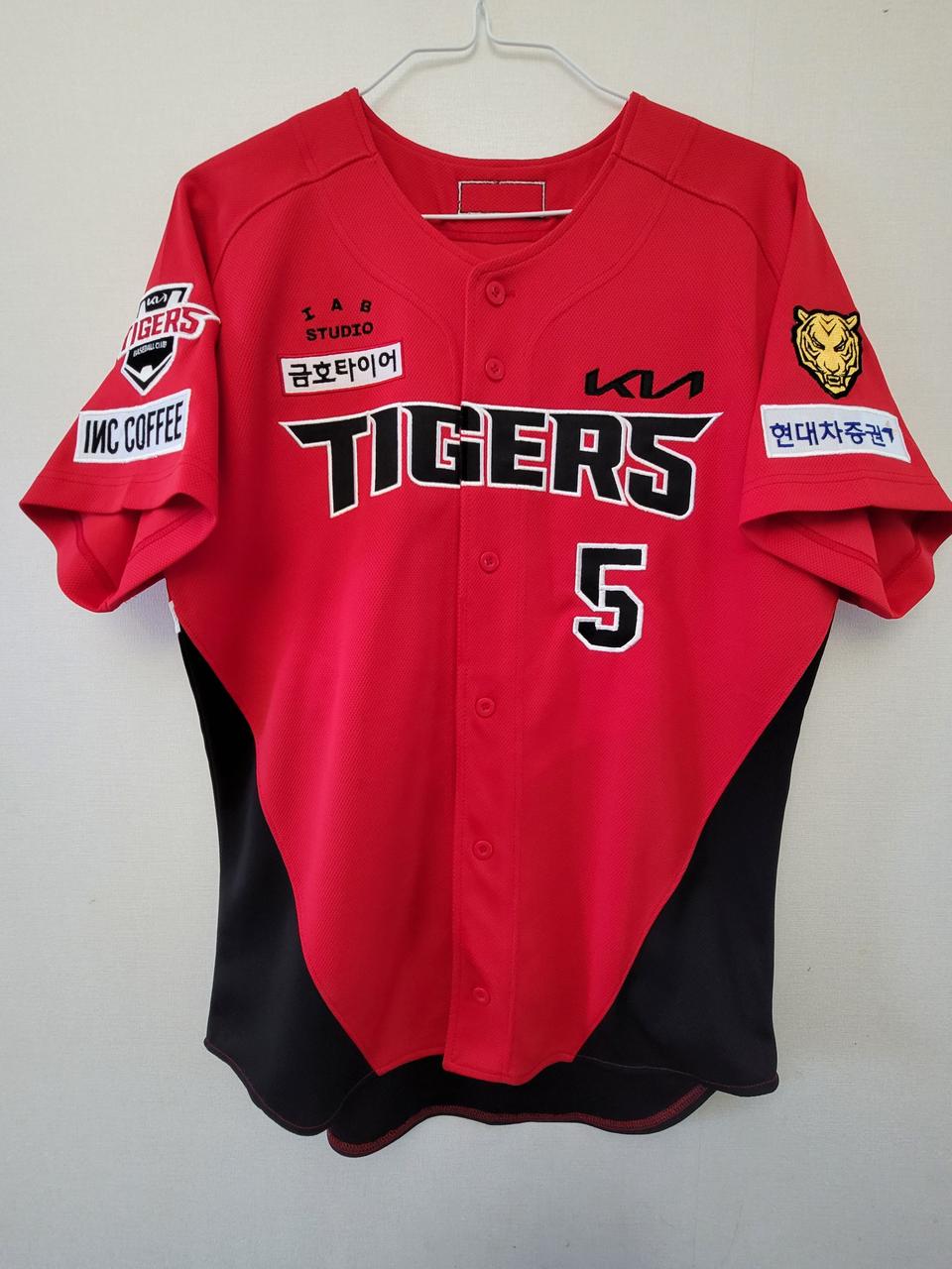 <새상품>23년 기아타이거즈 얼트유니폼 100사이즈 김도영