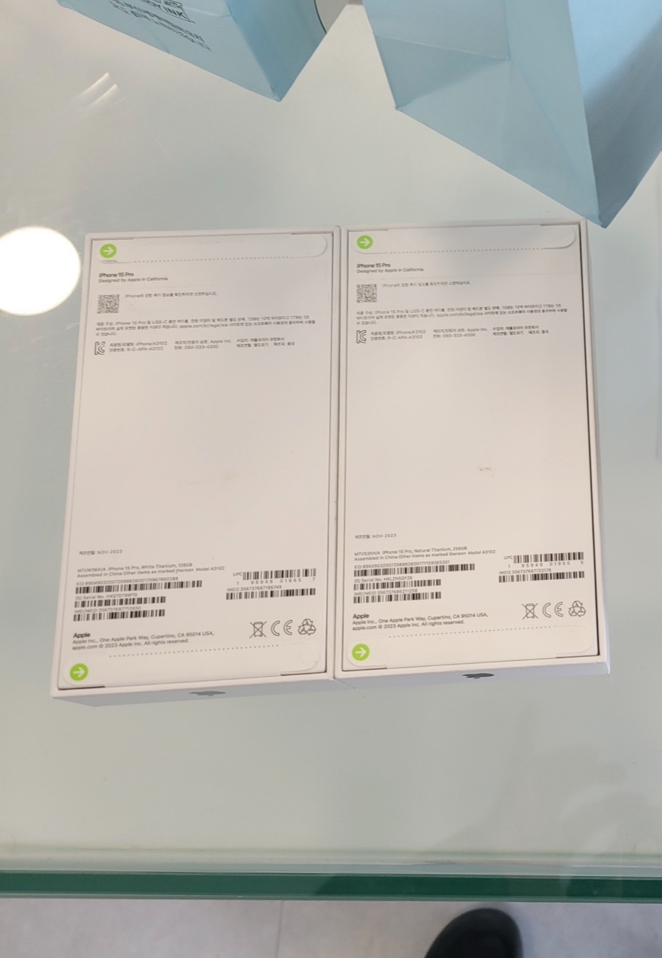 아이폰15프로 256판매 미개봉 자급제
