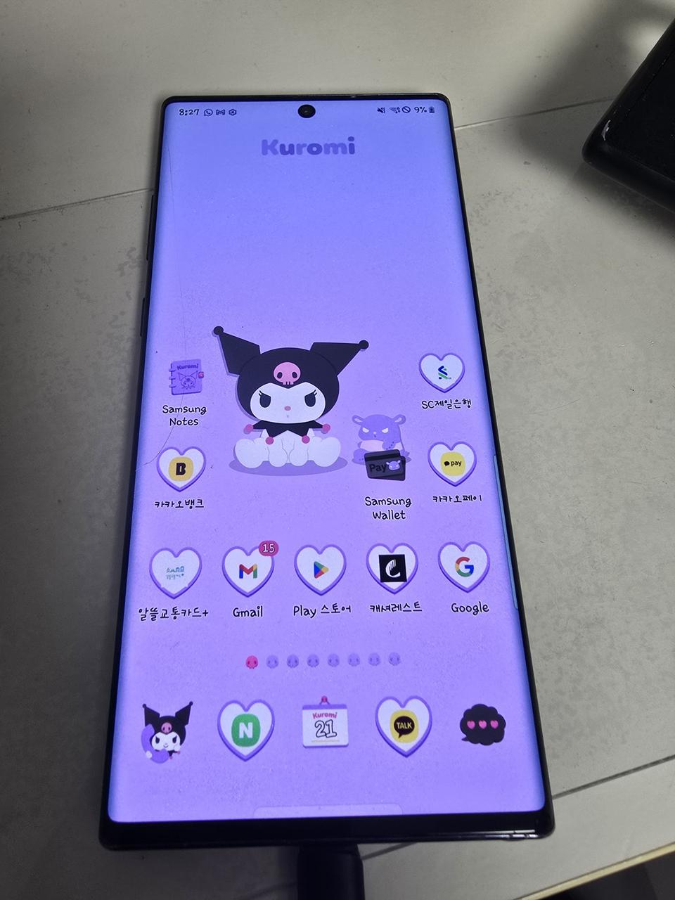 갤럭시 노트10플러스