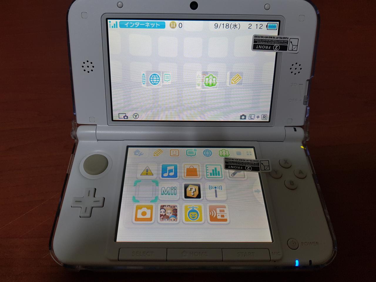 닌텐도 3DS LL 구큰다수 핑크X화이트