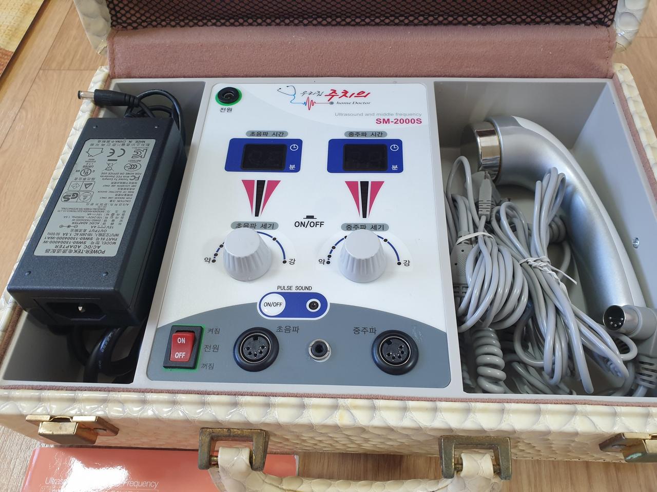 누가 초음파기 피부 미용기기 판매합니다.