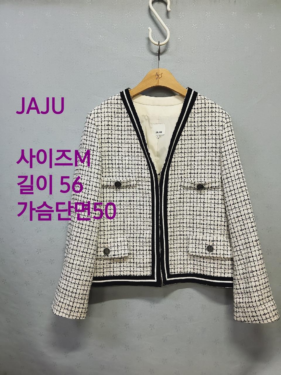 자주 트위드자켓