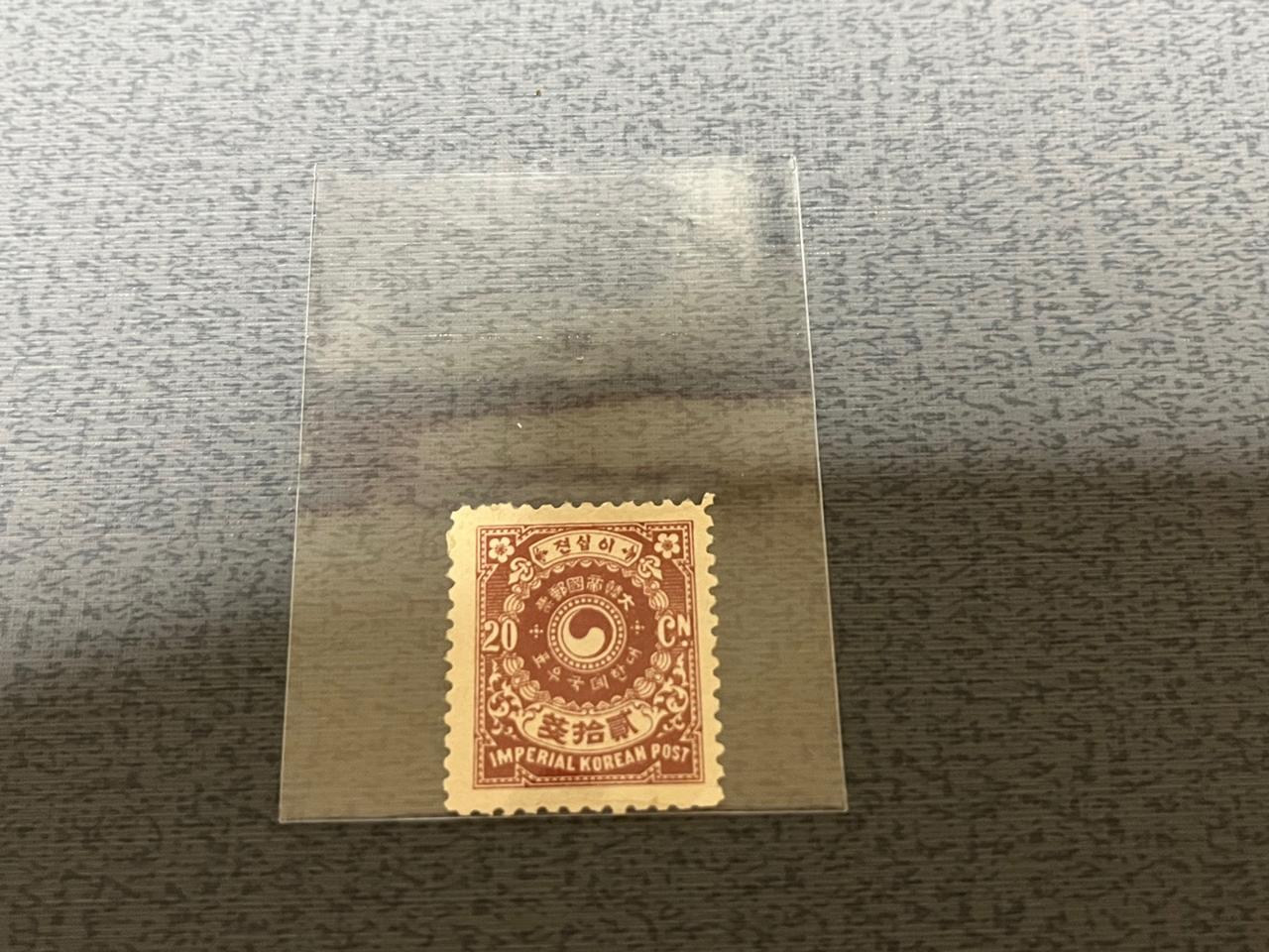 수집용 100년전 이화우표 미사용제 1종 싸게판매합니다.
