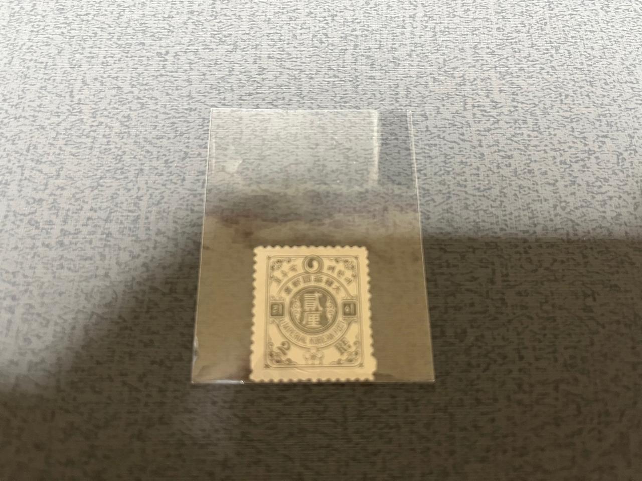 100년 이화우표 미사용제 1종 일괄 싸게판매합니다.