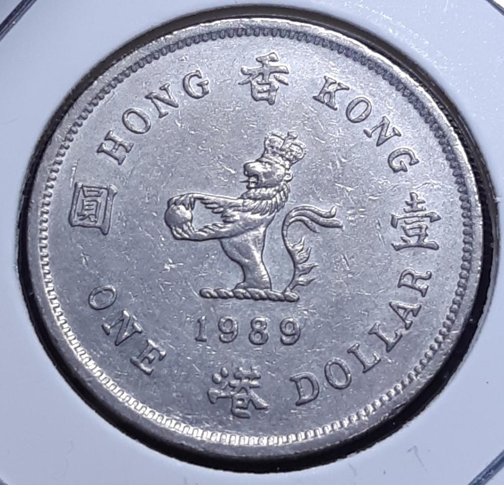 홍콩 1989년 1달러.외국주화 주화 화폐 동전 | 헬로마켓