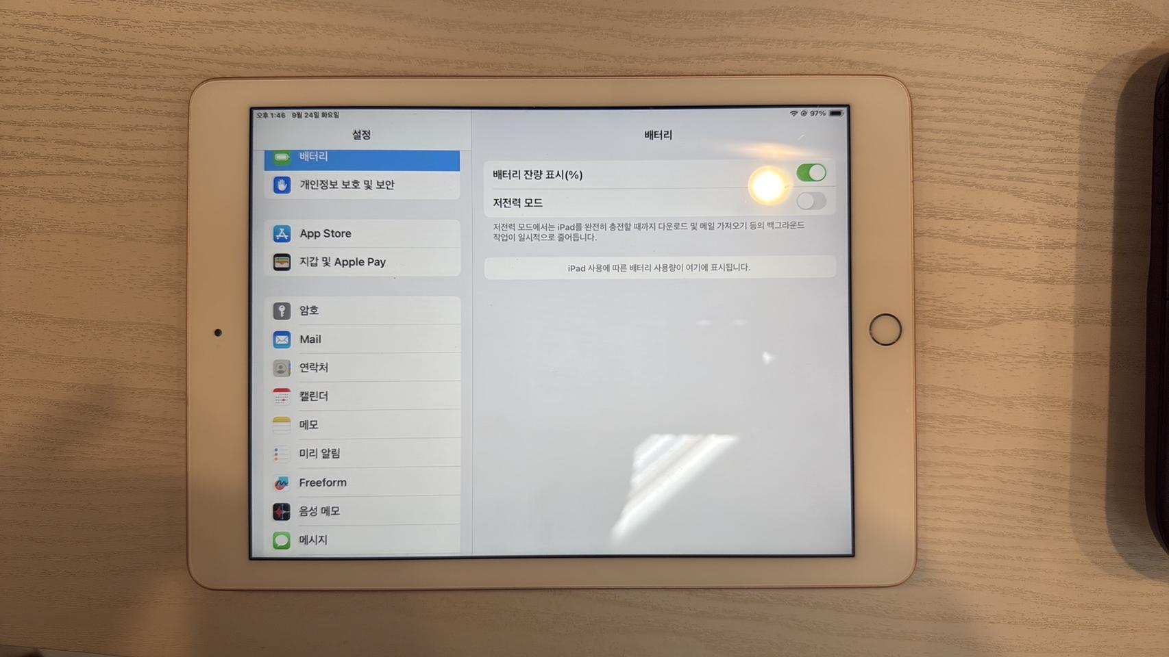 아이패드6세대(wifi) 128G