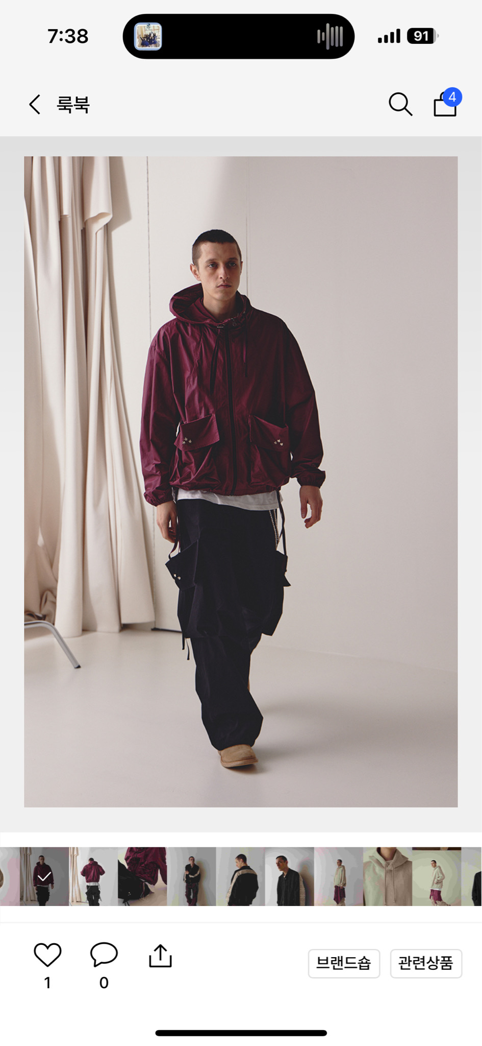 서피스에디션 바지L