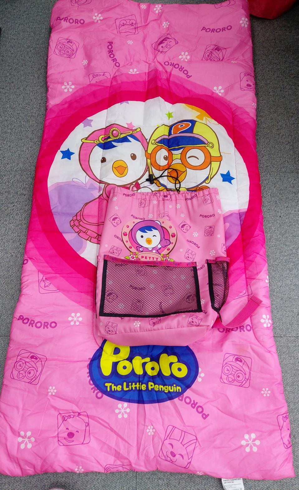 뽀로로 침낭