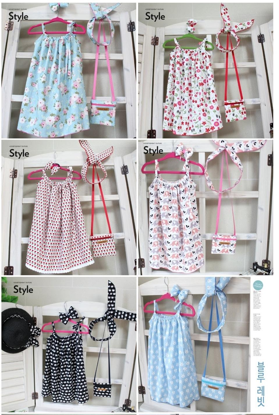 유아동 원피스 세트 3호 새상품 균일가
