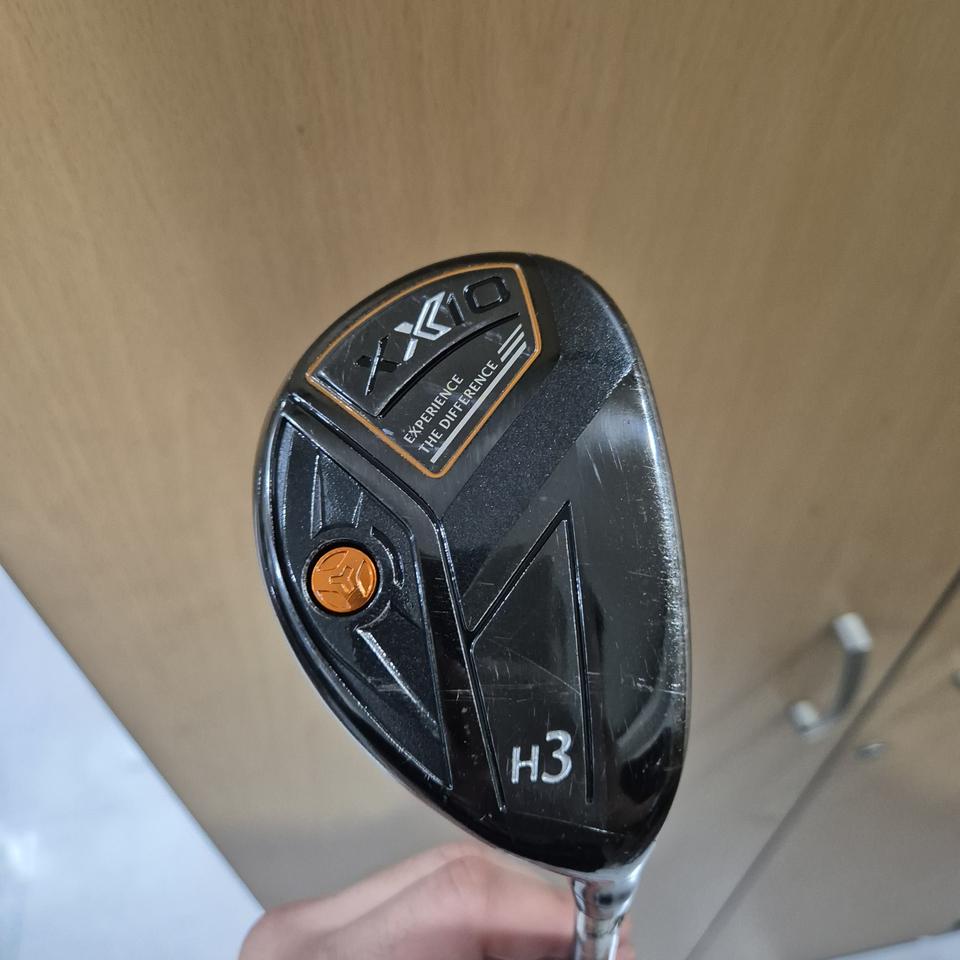 젝시오 H3 유틸리티