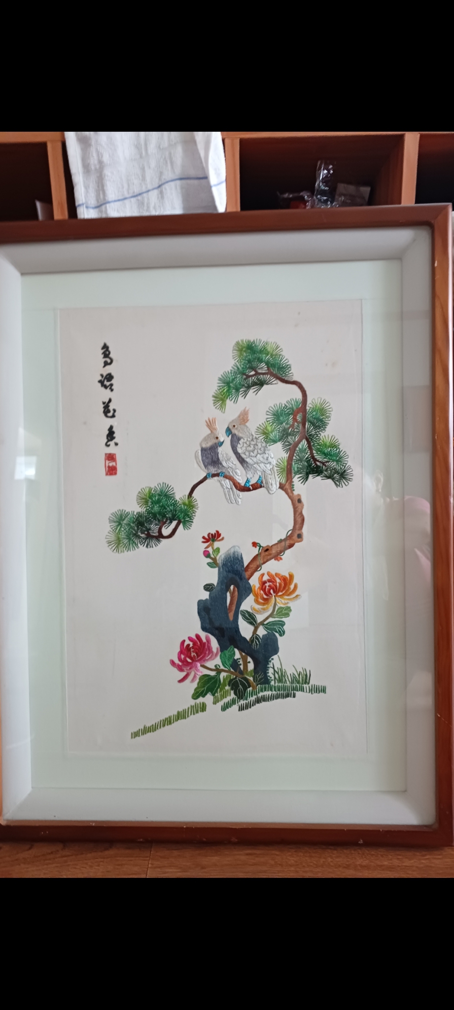 자수 표구액자. 53. 70