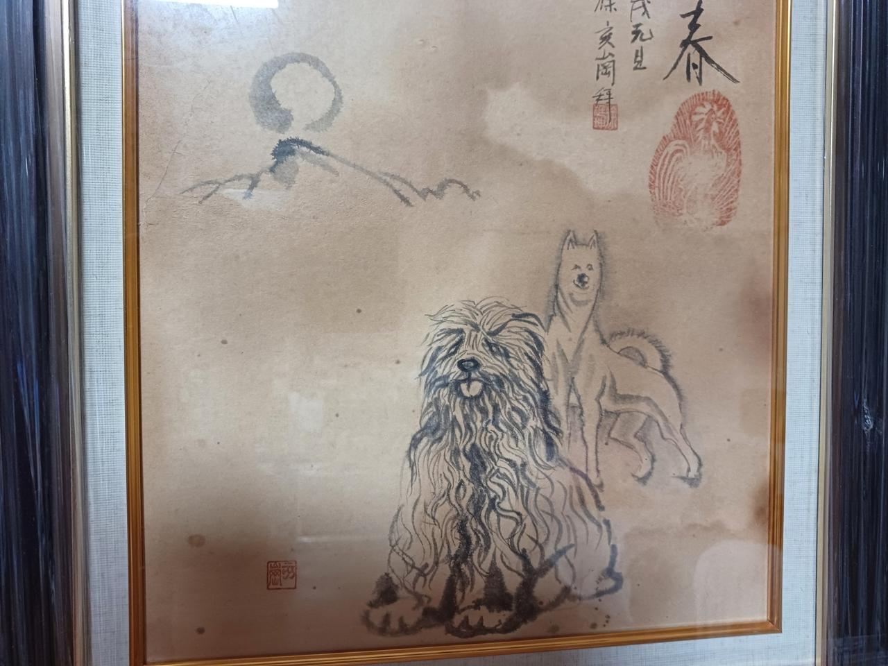 오래된 민화입니다.   45. 55