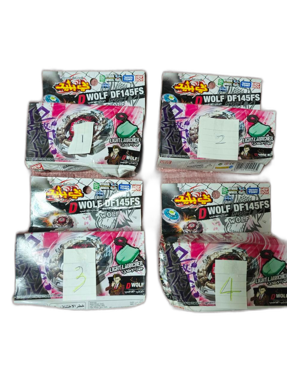 메탈베이블레이드 다크 울프 중동판 미개봉