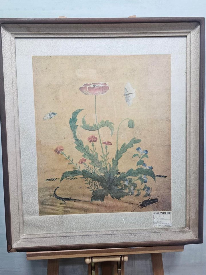 신사임당 초충도 영인본 67x76cm