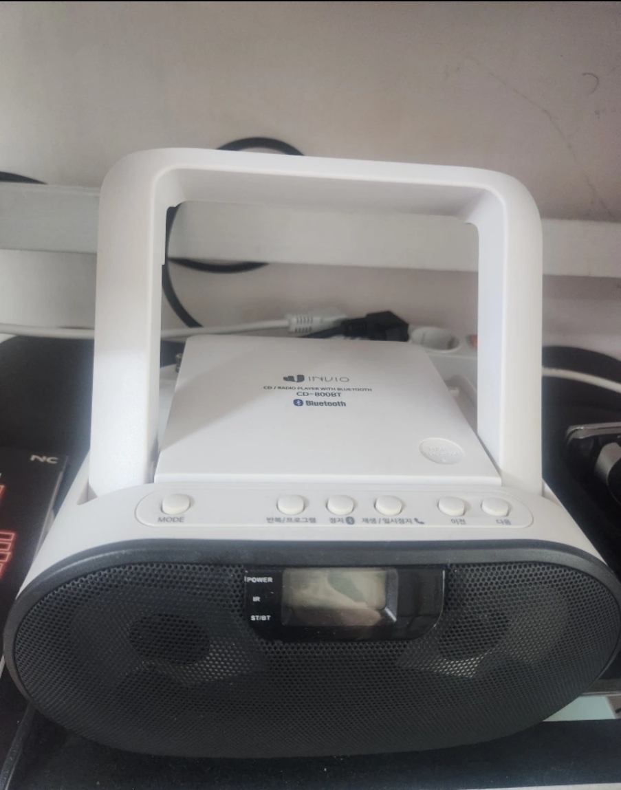 인비오 CD플레이어 800T