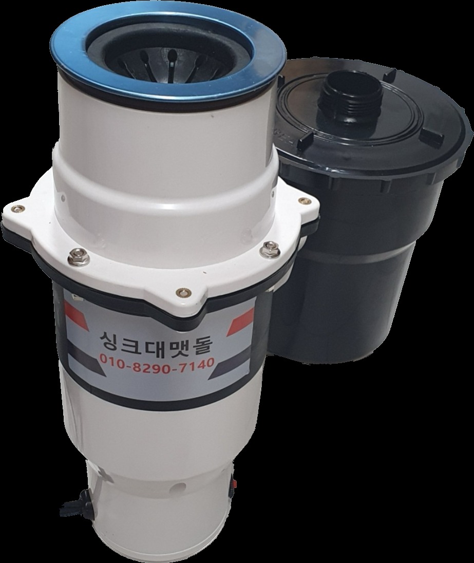 싱크대맷돌 2600 디스포저 음식물분쇄기 음식물처리기 음식물쓰레기처리기