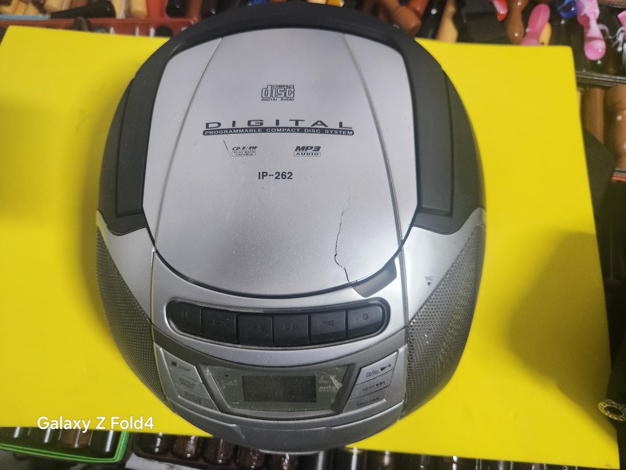 라디오만. 됩니다