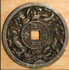 한국별전 십장생