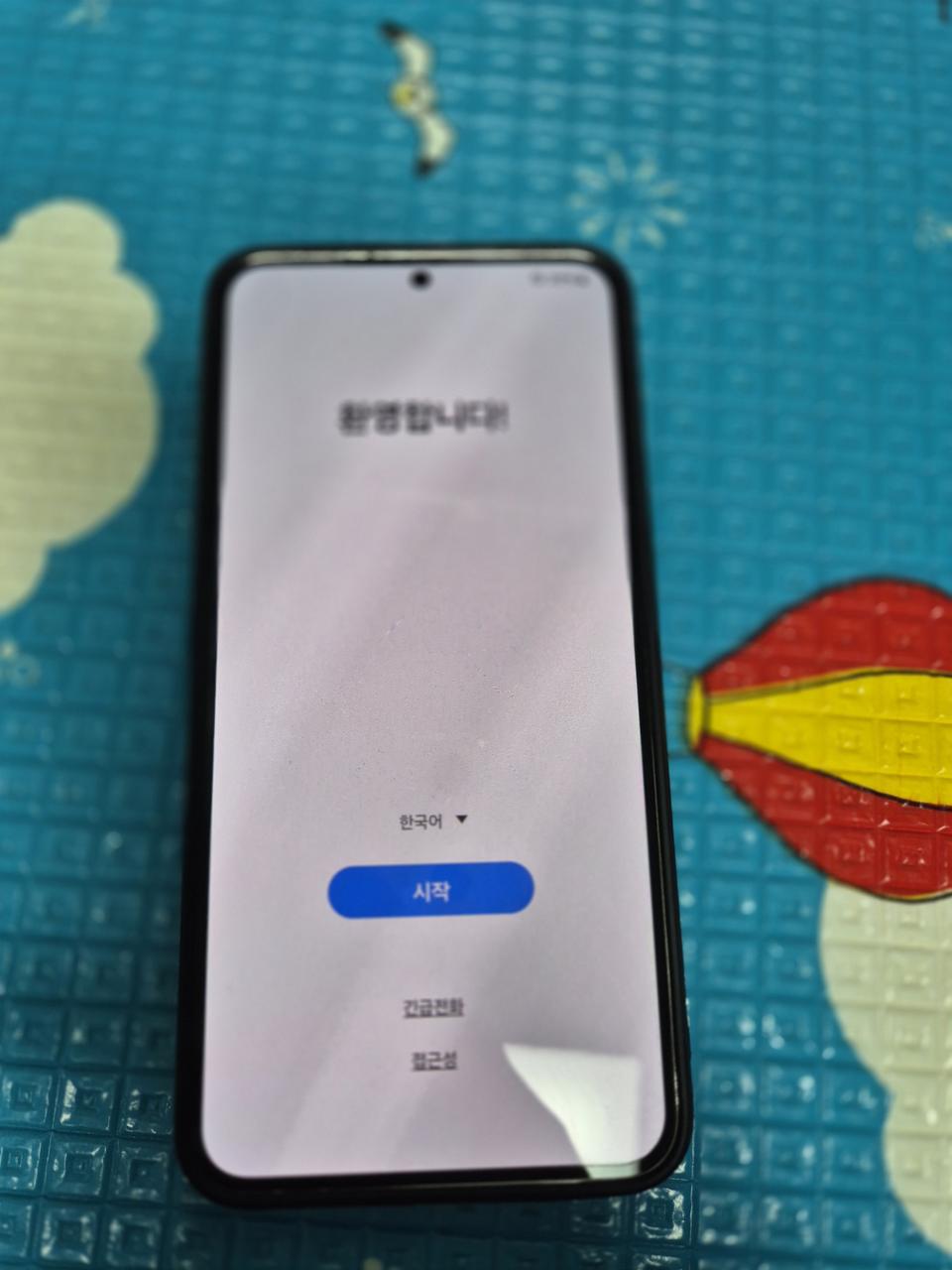 갤럭시 s23플러스 512g 크림 ss급 팝니다