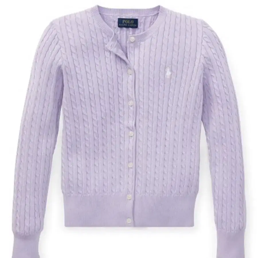 폴로 걸즈 가디건 프렌치 라일락 / 연보라 XL