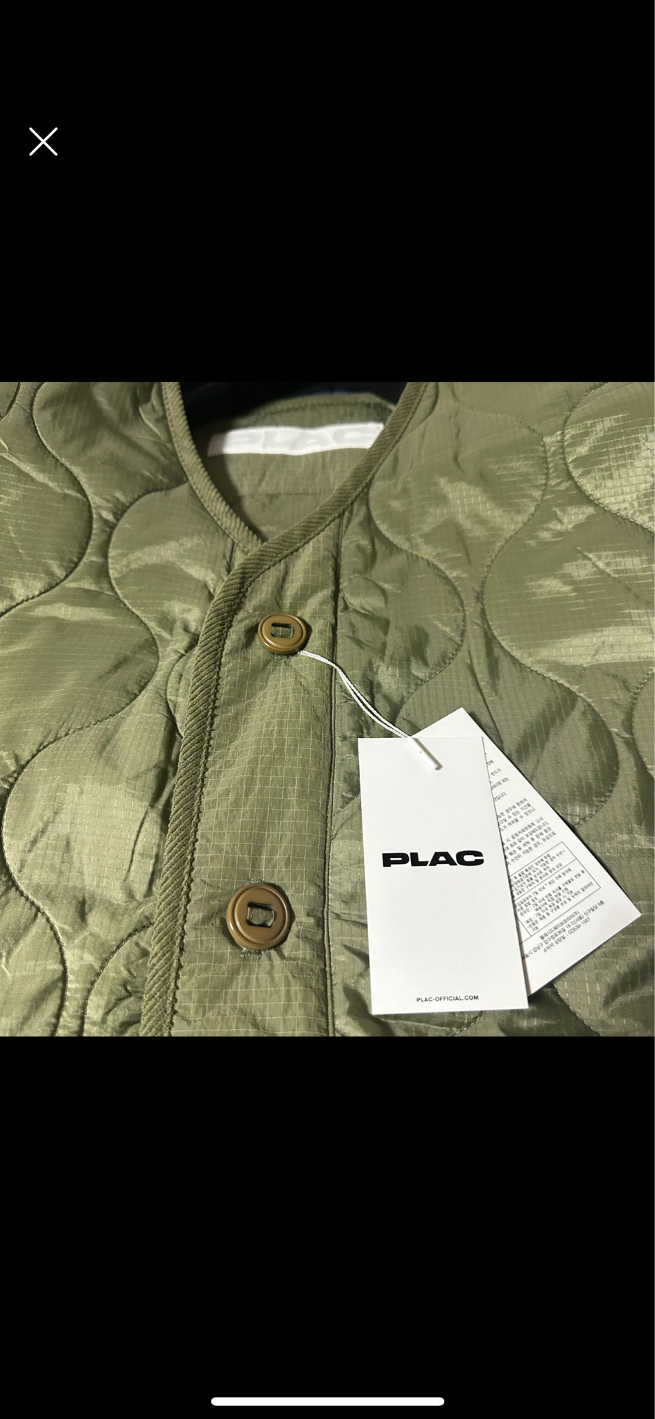 (새상품)플랙 PLAC 퀄팅자켓 판매합니다.