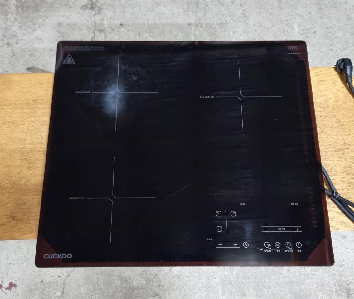 쿠쿠 빌트인 하이브리드 인덕션