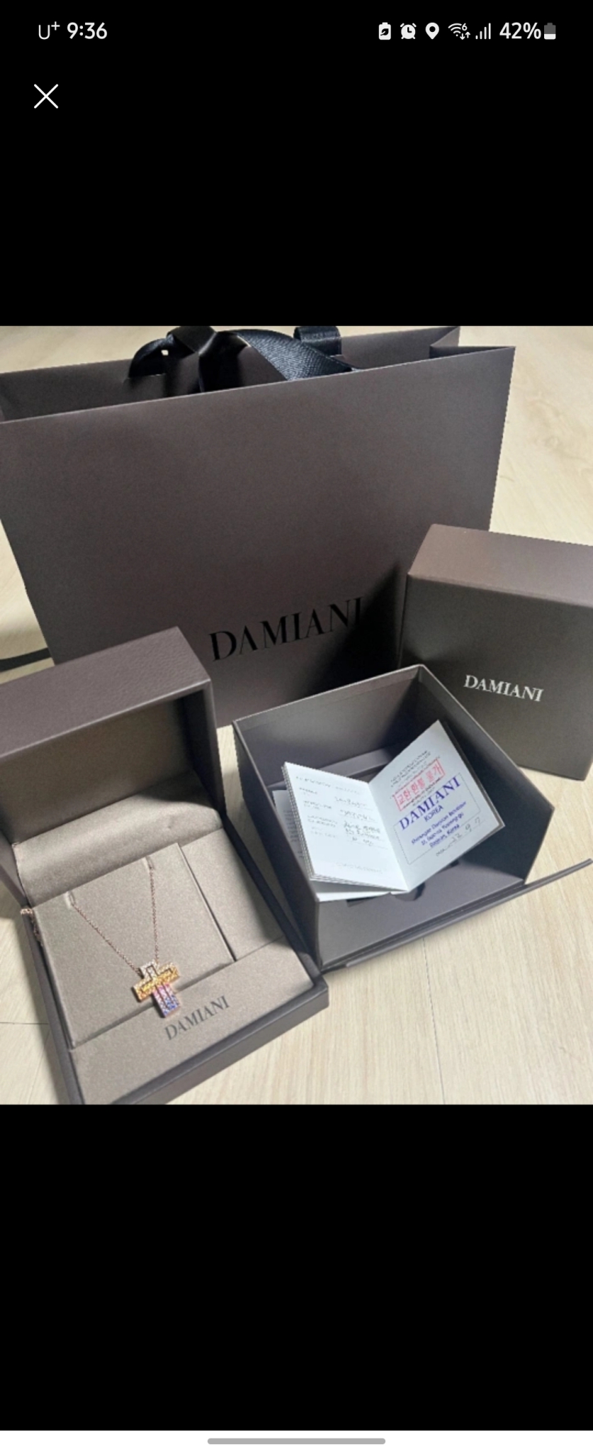 다미아니 레인보우M 23년도