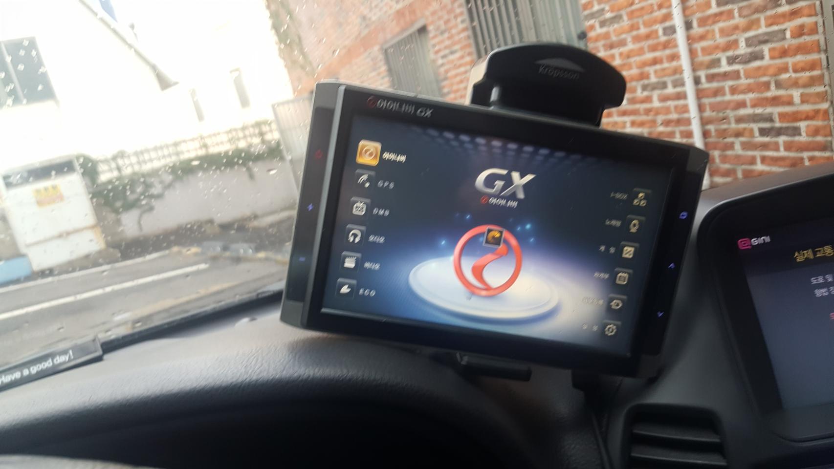 아이나비네비게이션