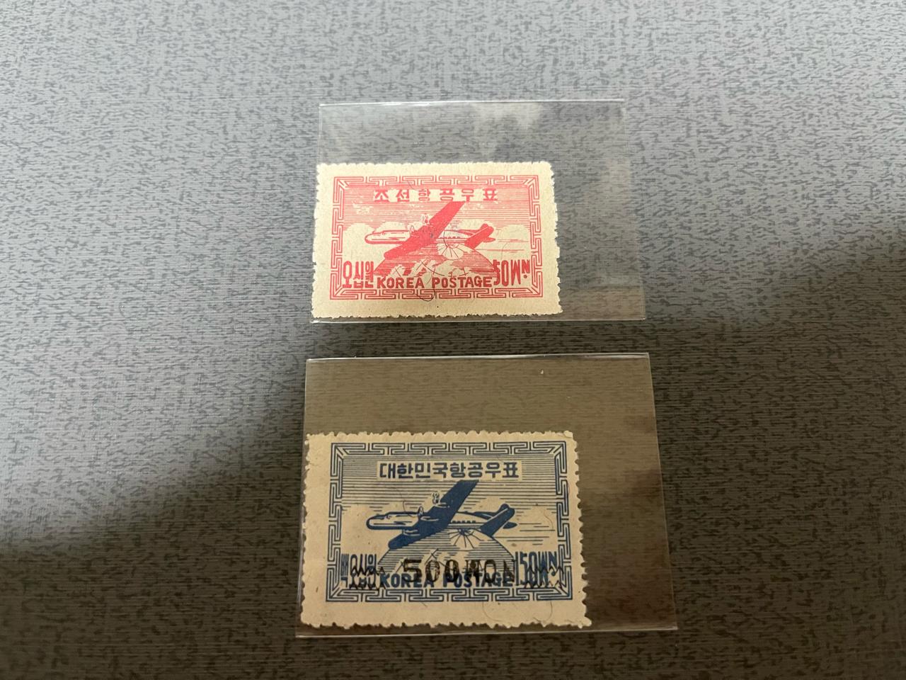 1940년대 미사용제 항공우표 2종 일괄 싸게판매합니다.