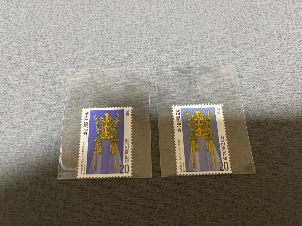 미사용제 에러우표 싸게판매합니다.