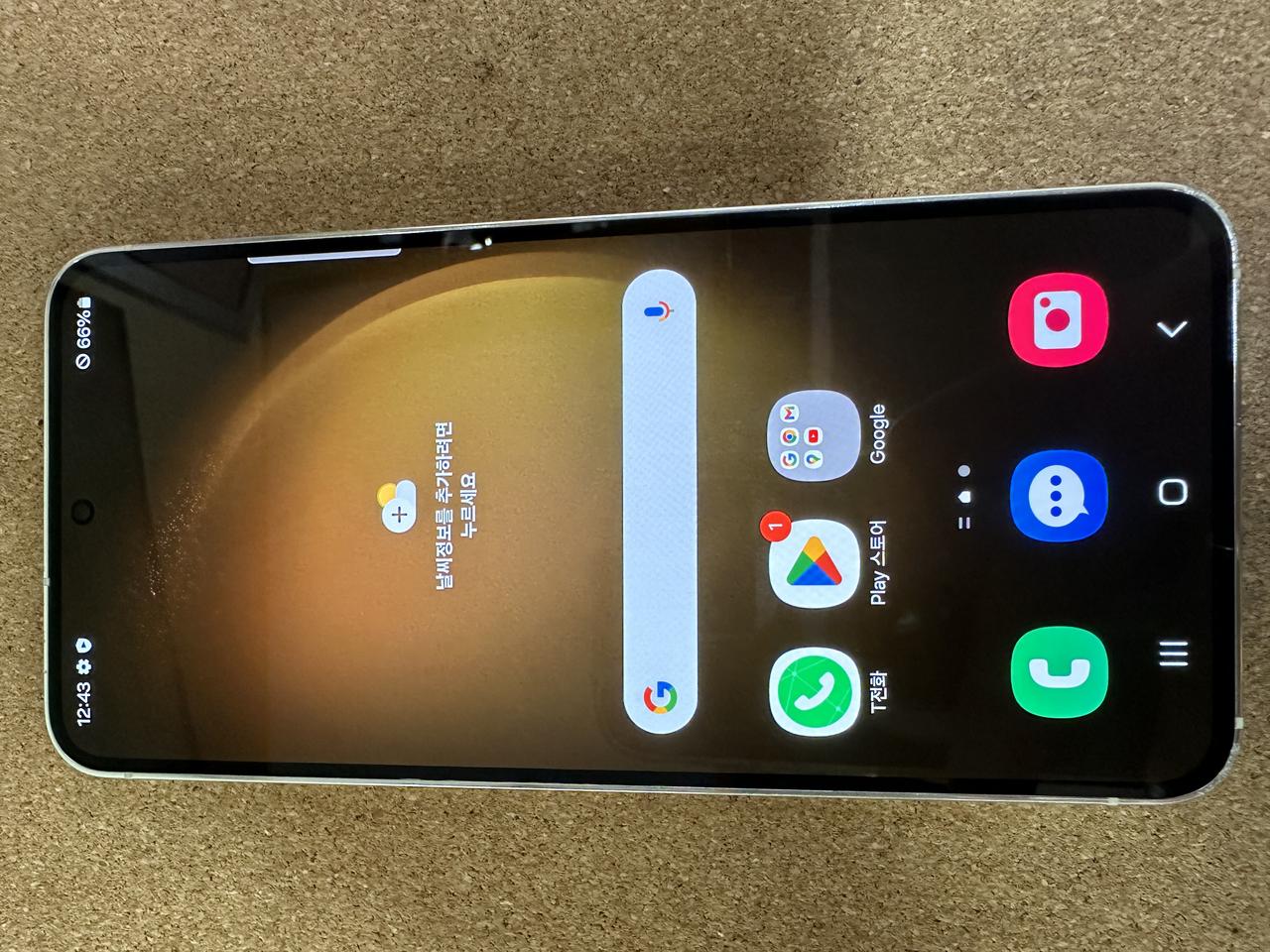 [A급] S23(512G)상태 좋아서 금방나가요~서두르세요.