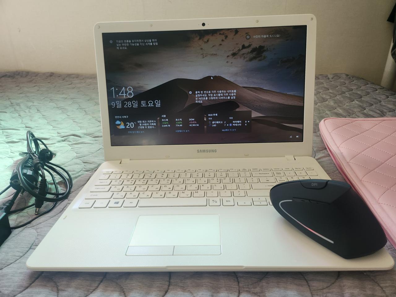 삼성 노트북 웹서핑 영화감상 유튜브 감상용 팔아요