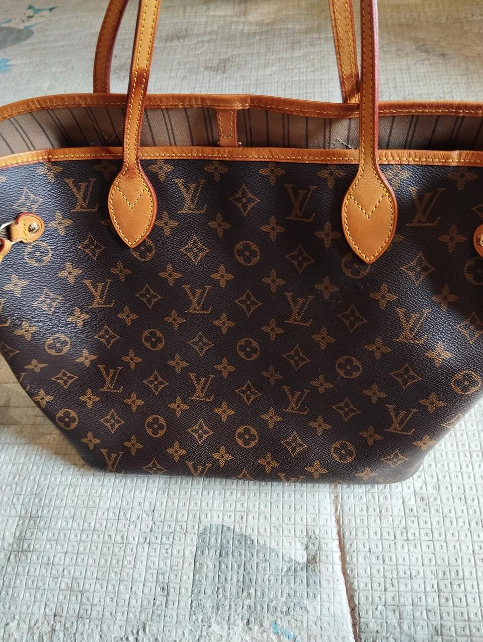 루이비통 네버풀