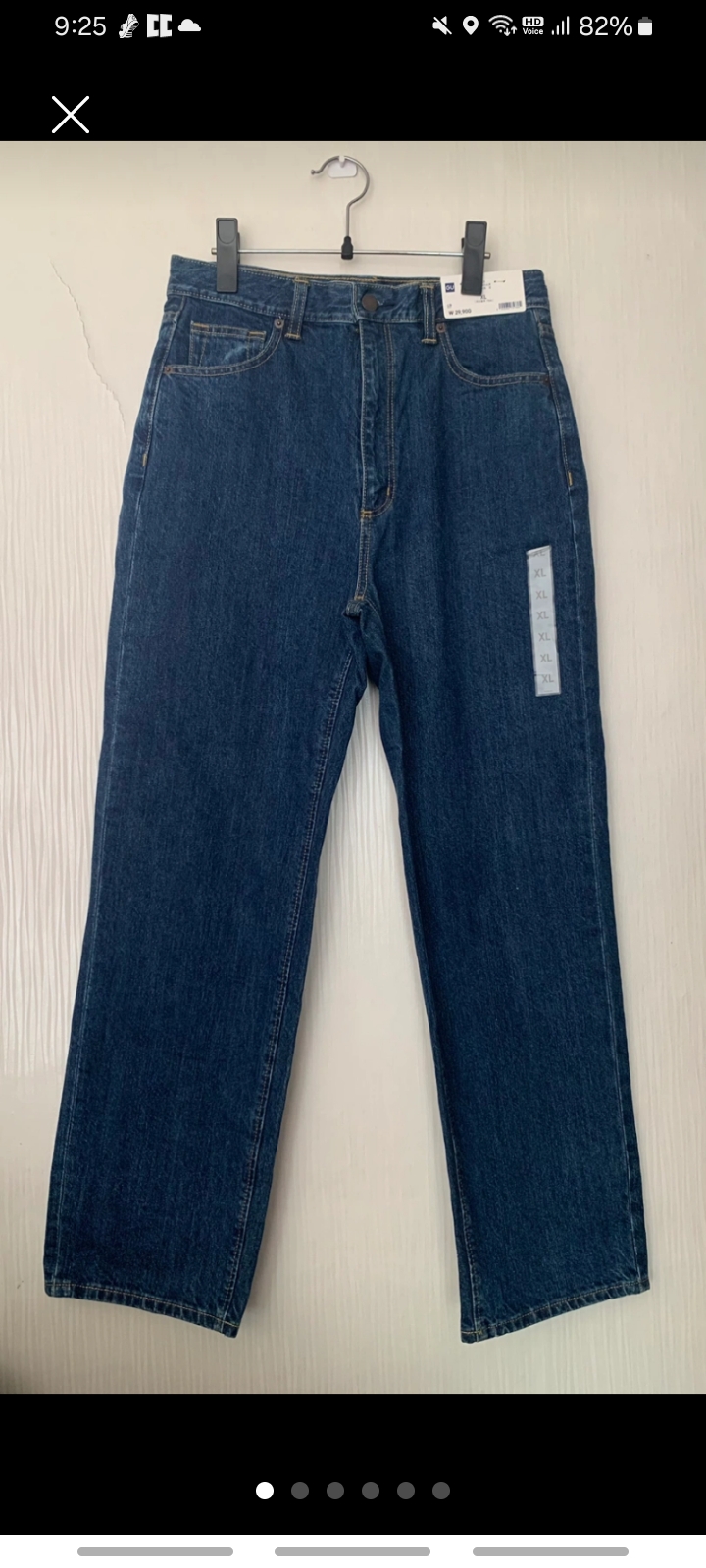 유니클로 GU 데님 청바지 진청 하이웨스트 스트레이트 진 XL 빅사이즈