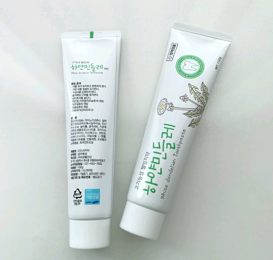 새상품)하얀민들레치약 10개