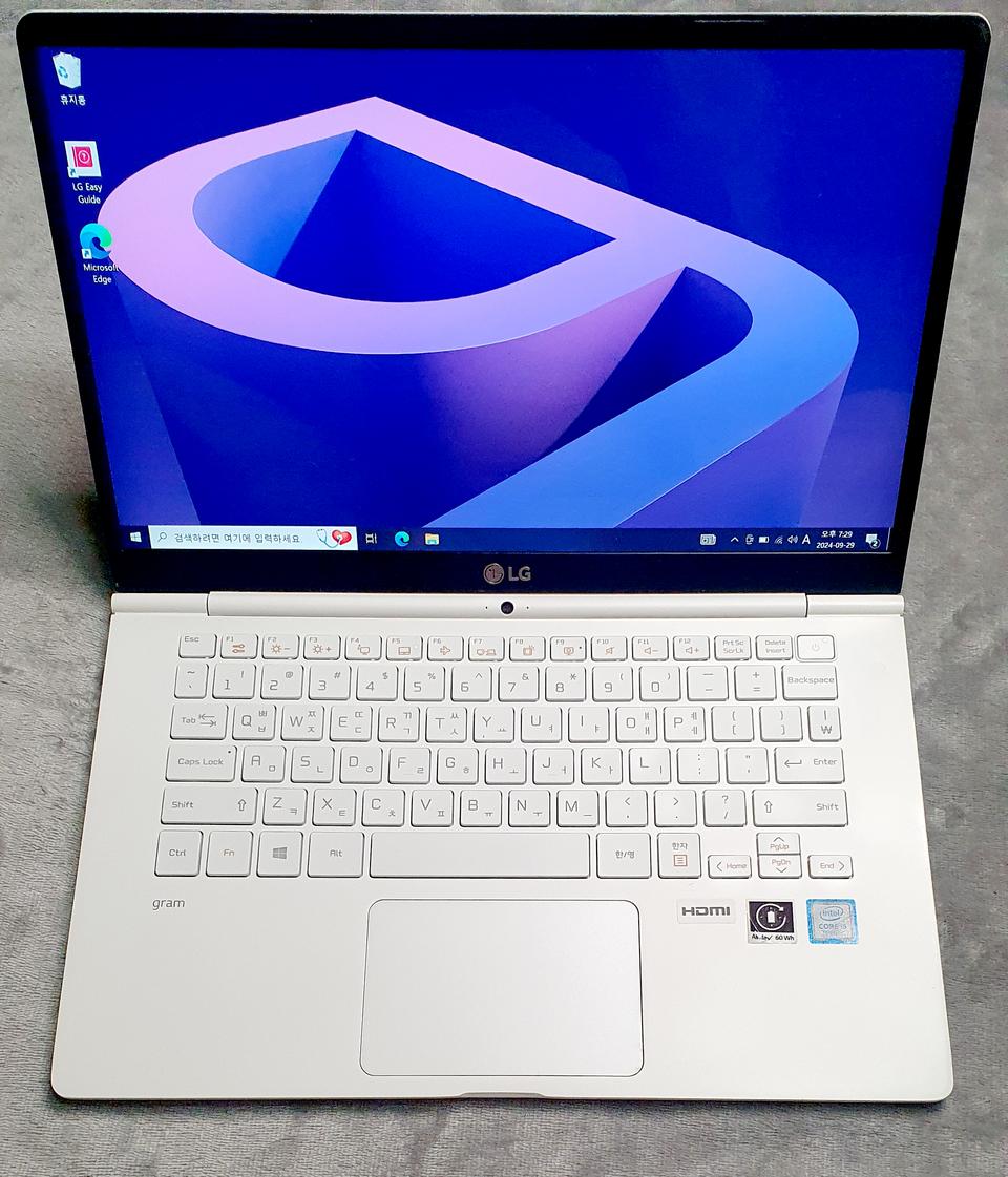 (배송비무료)거의 새거급 LG그램 팝니다