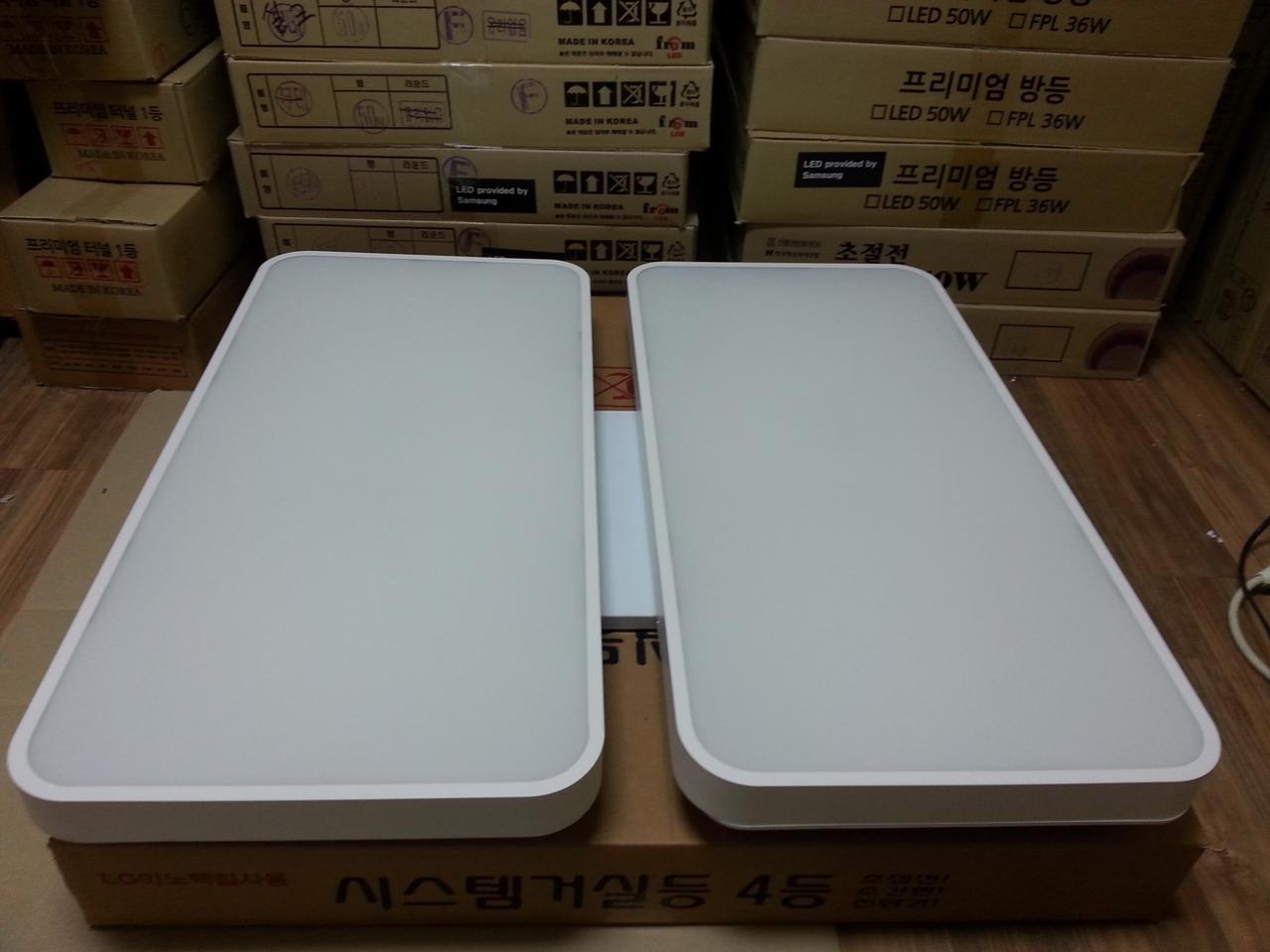 국산 고급형LED 거실등100W 7만