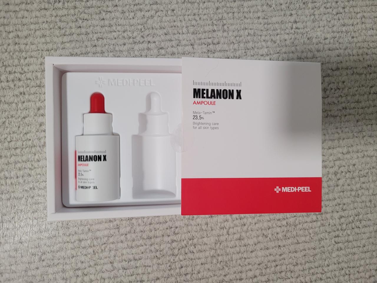 메디필 멜라논X 앰플 멜라논엑스 앰플