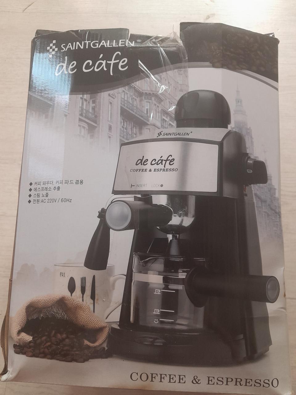 경기도 부천 : 새제품 세인트갈렌 디카페 커피머신 커피메이커