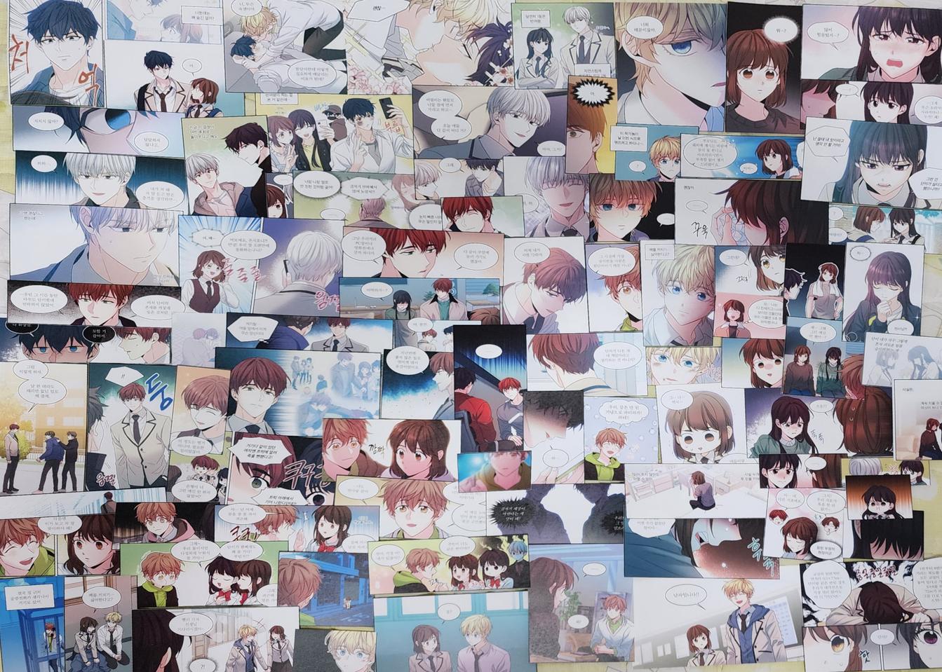 인법 인소의 법칙 만화책 컷 스크랩 다꾸